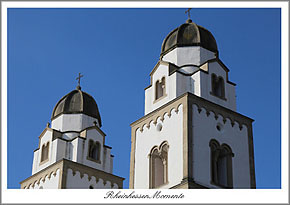 Guntersblum Postkarte